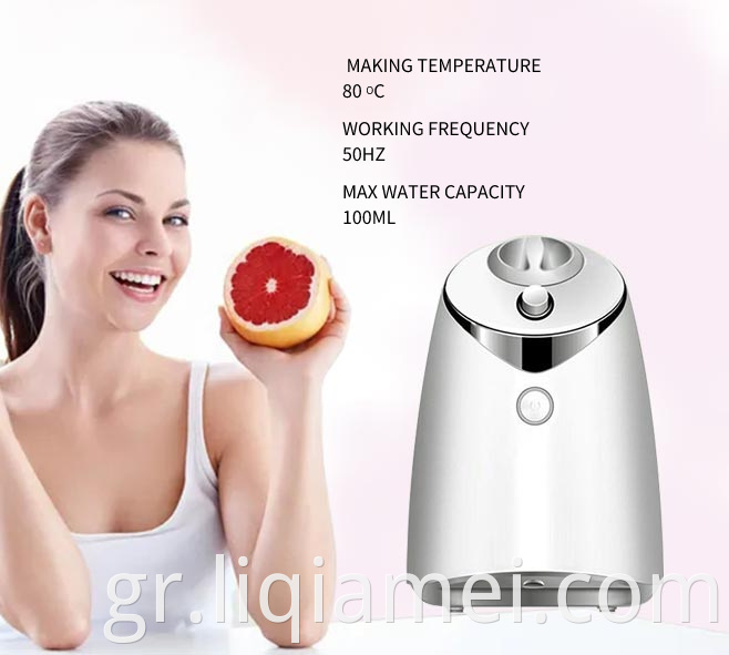 Automatic Heating Fruit Mask Maker Machine